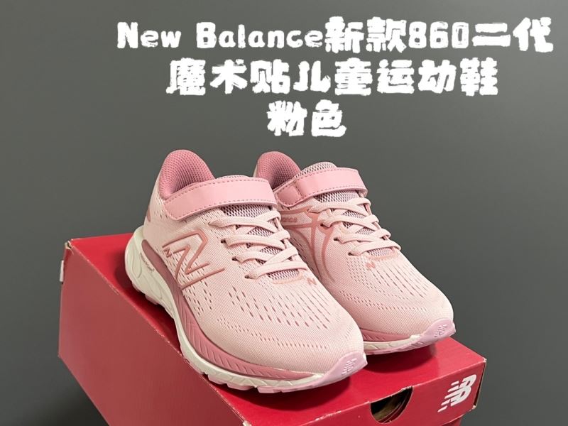 NEW BALANCE SHOES